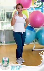 BEAR BRAND Cambodia‎‏ نے ‏ایک نئی...