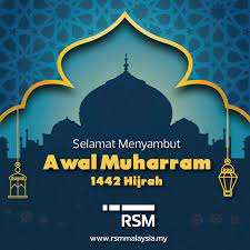 Pada peringkat awal, rasulullah hanya memperkenalkan islam kepada sahabat terdekat dan ahli keluarga baginda. Selamat Menyambut Awal Muharram Rsm Malaysia