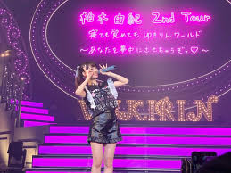 柏木由紀 yuki kashiwagi さんはinstagramを利用しています ソロツアーin大阪 ありがとうございました ソロデビュー6周年という記念すべき日に ライブができて幸せです 今日もファンの方が撮ってくれた写真を お借りします 笑 次は東京 ゆきりん