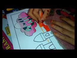 Teknik mewarnai kaligrafi dengan crayon download gambar mewarnai. Gambar Kaligrafi Allah Untuk Diwarnai Cikimm Com