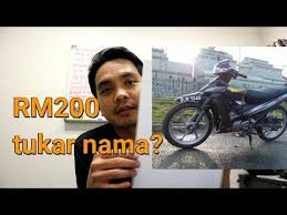 Terima kasih kepada customer atas sokongan anda dan memilih kami. Tukar Nama Geran Motor Atau Kereta Di Jpj Youtube