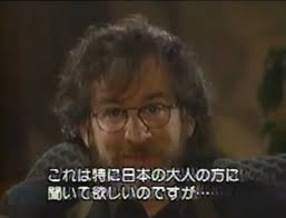 28年前のスピルバーグ監督から日本人へのメッセージがしみる セリフ 集 面白い名言 ポジティブな言葉