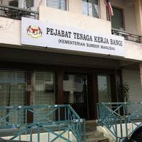 Pejabat Tenaga Kerja Bangi Jalan Medan Bangi