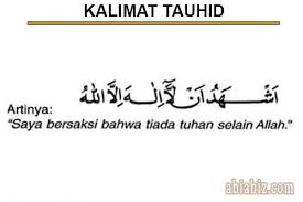 Selain sebagai dzikir setelah shalat, kalimat thayyibah juga bisa adapun bismillahiirrahmaniirrahiim artinya yaitu dengan menyebut nama allah yang maha pengasih dan maha penyayang. Bacaan Kalimat Tauhid Makna Beserta Dalilnya Abiabiz