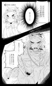 三鷸 on twitter アニメ 作画 ポケモン かわいい 漫画