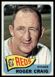 1983 1984 1985 Fleer reliable Cincinnati Reds