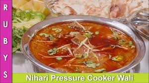 Nihari Pressure Cooker Wali Fast Easy Recipe In Urdu Hindi Rkk Youtube Beef Steak Recipes Fast Easy Meals Nihari Recipe