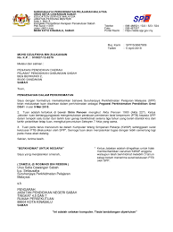 Sistem eproper merupakan sistem yang dibangunkan oleh suruhanjaya perkhidmatan pelajaran (spp) bagi membolehkan ketua jabatan di semua peringkat agensi di bawah kementerian pendidikan malaysia (kpm) dan kementerian pendidikan tinggi (kpt). Hjndbdjdk