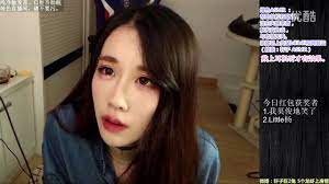 Watch Xuanzi Rare file, exclusive. - Xuanzi, Chinese Joi, Chinese Asmr Porn  - SpankBang