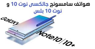 Pin Auf أخبار تقنية