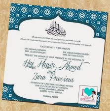 Mulai dari contoh model desain undangan pernikahan simple elegan atau sengan. 480 Contoh Isi Undangan Pernikahan Islam Dalam Bahasa Inggris Gratis Terbaru Contoh Undangan
