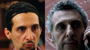 The Night Of Stars You've Definitely Seen Before