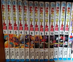 Maybe you would like to learn more about one of these? Super ã‚¯ãƒ­ãƒ‹ã‚¯ãƒ« On Twitter Dragon Ball Super Manga Vol 13 Side Binding Illustration And All 13 Volumes Together Thanks Tankun Hobbyist Again Dragonballsuper Https T Co Zcvagiqikl