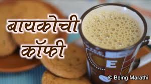 And caffeine is thought to improve blood circulation in skin, but there isn't yet sufficient clinical data on its use in topical products. à¤¬ à¤¯à¤• à¤š à¤• à¤« Instant Coffee Marathi Recipe Recipes Yummy Food Food