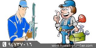 فني سباك فى الكويت vault boy character fictional characters