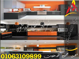 تصميمات مطابخ اكريليك حديثة Tech Company Logos Company Logo Amazon Logo