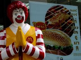 With the help of this website it is possible to make a quiz in less than thirty minutes. 8 Preguntas Sobre Mcdonald S Quiz