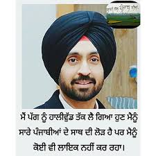 ਦੇਸੀ ਮੁਰਗਾ ਮਿੱਤਰਾ ਦਾ added a new photo.