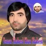Usman lala so shaheed