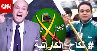 دعاء رفع الوباء للوقاية من الامراض. Ks9rh G50bti3m