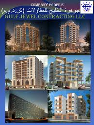 5629184) was incorporated on 09/27/2019 in new york. Gulf Jewel Contracting Construction Renovation In Al Khabaisi Dubai