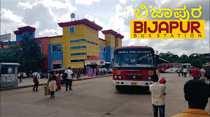 Vijayapur city, formerly bijapur, is the district headquarters of bijapur district of karnataka state. Bijapur Nekrtc Bus Station North Karnataka Historic Place Youtube
