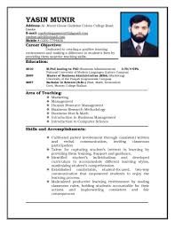With the correct resume format and optimization, you can apply for fewer jobs but have a better chance of landing an interview. Resume Format For Job Interview 2019