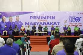 Dppn pk berharap mereka tidak takut malah berani untuk. Khabar Pahang Di Mana Bumi Dipijak Di Situ Langit Dijunjung