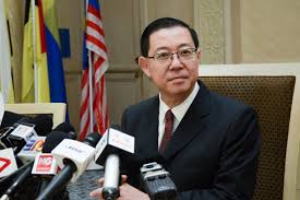 Thm) is a fund launched by the returned seventh malaysian prime minister of the new pakatan harapan (ph) government, mahathir mohamad on 30 may 2018. Dana Tabung Harapan Diguna Bayar Sebahagian Hutang 1mdb Roketkini Com
