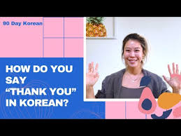 Click here to get our free app & more free lessons at koreanclass101: How To Say Thank You In Korean Thankful Expressions