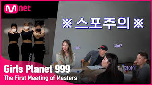 Jun 09, 2021 · girls' generation's tiffany young and former wonder girls member sunmi have reportedly joined the upcoming reality tv talent competition girls planet 999 as mentors. Mnet Girls Planet 999 Meet Mentors And Master Council Who Will Evaluate The 99 Trainees Meaww