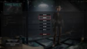 It lacks content and/or basic article components. Code2040 How To Set Language To English Step By Step Guide Gamepretty