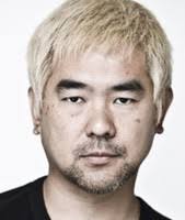 The Price We Pay (2022)