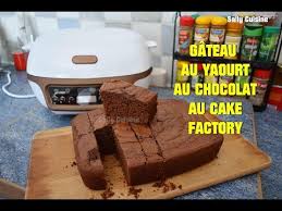 Pin On Cake Factory Recipes