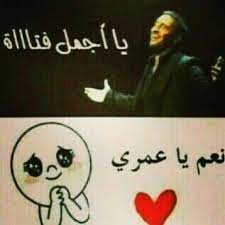 We did not find results for: Ø¨ÙˆØ³ØªØ§Øª ÙÙŠØ³ Ø¨ÙˆÙƒ Ø¬Ø§Ù…Ø¯Ù‡ Ø§Ø®Ø± Ø­Ø§Ø¬Ù‡ Ø§Ù„ØµÙØ­Ø© Ø§Ù„Ø±Ø¦ÙŠØ³ÙŠØ© ÙÙŠØ³Ø¨ÙˆÙƒ
