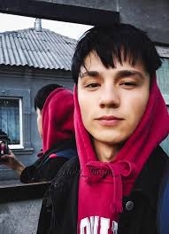 Люблю тебя: Признание в любви к Холи Баму