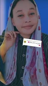 الرد على @ahmaday.adem.ali