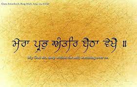 Hats off u will be god of youth … Pin On Gurbani Quotes