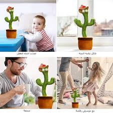 مصر تعلن عن قرب استئناف عمل سفارتها في ليبيا. Ù„Ø¹Ø¨Ø© Ø§Ù„ØµØ¨Ø§Ø±Ø© Ø§Ù„Ø±Ø§Ù‚ØµØ© Dancing Cactus Ù…ÙˆÙ‚Ø¹ Ø¬Ù…Ù„Ø© Jomla Ae