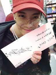 Got7 Jackson Wang And Weibo Kuva