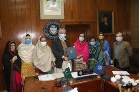 University of Peshawar