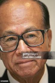 81 Hkg16 Stock Photos, High-Res Pictures, and Images