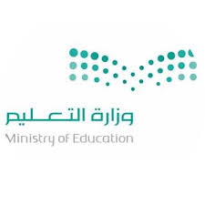 أخبار السعودية On Twitter هيئة الرقابة ترصد تجاوزات إدارية ومالية في وزارة التعليم من بينها تعيين أقارب مسؤولين وصرف رواتب وبدلات وترقيات غير مشروعة الرياض السعودية التعليم Https T Co Zqq4ipw28x