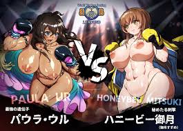 NOLBOX Bout1 - Page 8 - HentaiEra