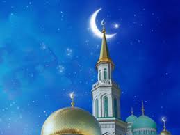 It is a very important event in the muslim history and is explained in the holy quran in an eminent way as well. Private And Public Sector Holidays Announced In Uae For Eid Al Adha 2021 Government Gulf News