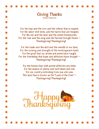 Thanksgiving Acrostic Poem Thanksgiving Poems Thanksgiving Acrostic Poem Thanksgiving Messages