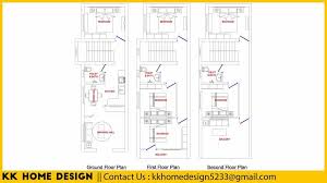 A 7th bedroom can be added with the basement plan. 14 X45 Home Design With 6 Bedroom 3d House Kk Home Design