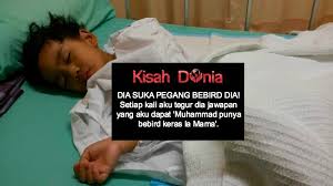 The founder of the team has many years of r&d experience, all. Pokoknya Tolonglah Pantau Urinary Anak Janganlah Jadi Macam Kami Kisah Dunia