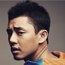 Yoo Ah In Fanbase On Twitter Korean Actors Asian Men Hairstyle Pure Products