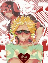 Crabmiso] Please Teach Me Aizawa Sensei – Boku no Hero Academia dj [Eng] -  Gay Manga | HD Porn Comics